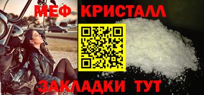 твердый Камышлов