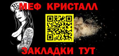 марки nbome Канаш