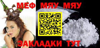 марки nbome Канаш