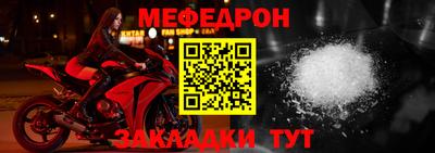 твердый Камышлов