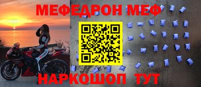 МДПВ Кандалакша