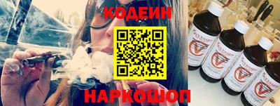 твердый Камышлов