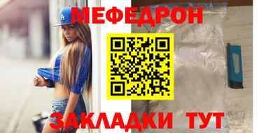 марки nbome Канаш