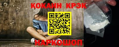твердый Камышлов