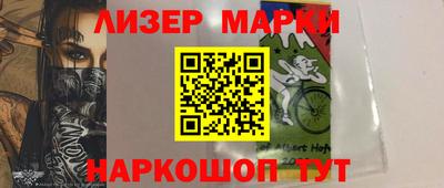 МДПВ Кандалакша