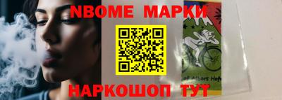 МДПВ Кандалакша