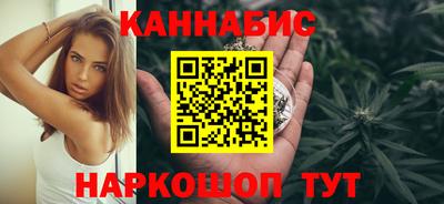МДПВ Кандалакша