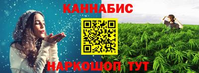 МДПВ Кандалакша