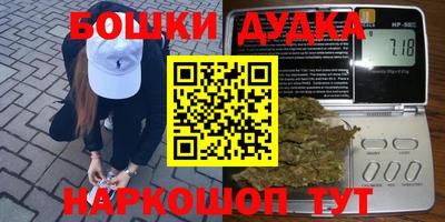 твердый Камышлов