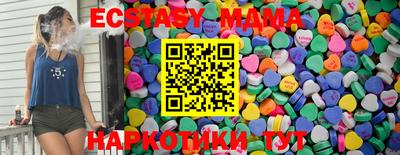 МДПВ Кандалакша