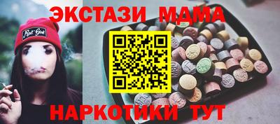твердый Камышлов