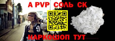 твердый Камышлов