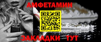 марки nbome Канаш
