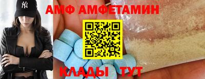 МДПВ Кандалакша