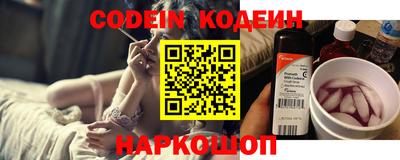 МДПВ Кандалакша