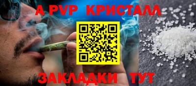 твердый Камышлов