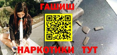 твердый Камышлов