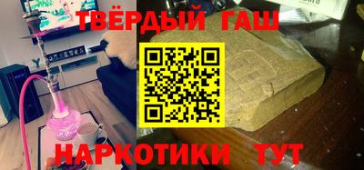 МДПВ Кандалакша