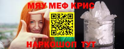 МДПВ Кандалакша