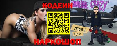 твердый Камышлов
