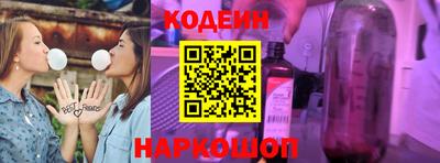 твердый Камышлов