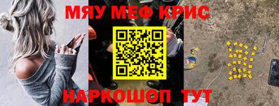 МДПВ Кандалакша