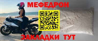 твердый Камышлов